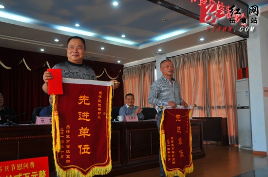 庆湖南省第十九届环卫工人节 岳塘区一批先进受表彰