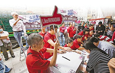 香港发起签名活动促“占中”者撤离逾32万人支持