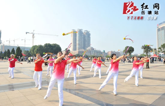 全民健身挑战日—美丽莲城动起来 湘潭站火热开幕