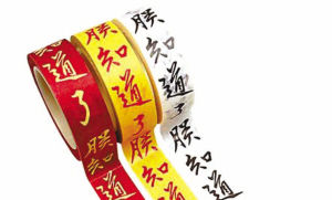 亮瞎你滴双眼!奇葩旅游商品大集合
