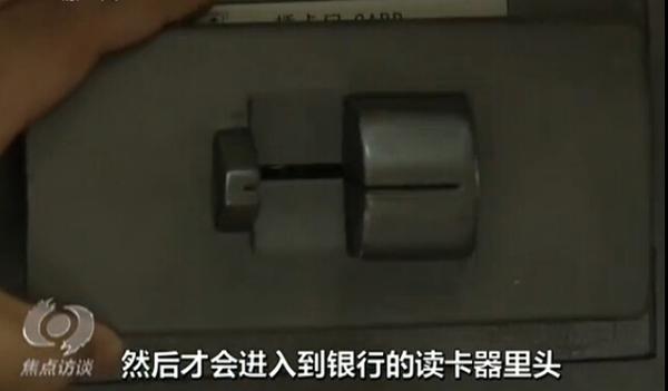 视频截图