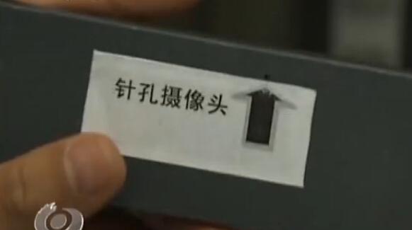 视频截图