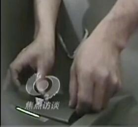 视频截图