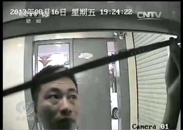 视频截图