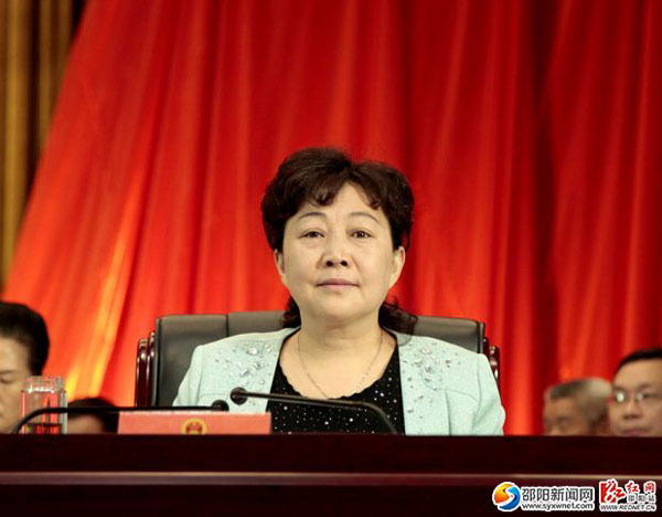 邵阳市隆重庆祝人民代表大会成立60周年