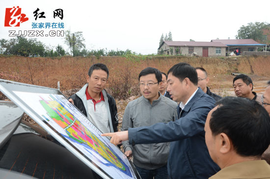 王志刚调研慈利县经济社会发展