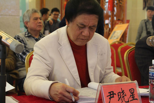 湖南音乐家协会副主席曹伟