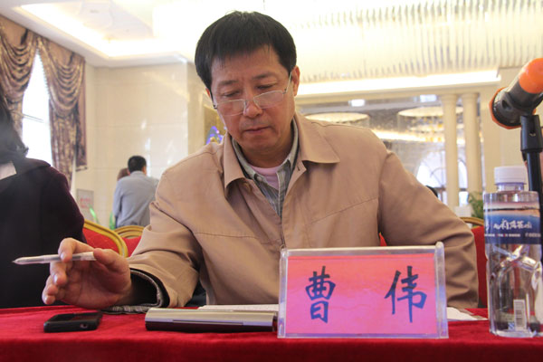 湖南音乐家协会副主席曹伟