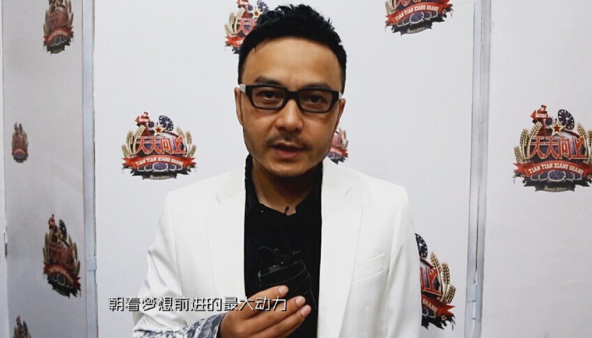 翻开这一页 一年级