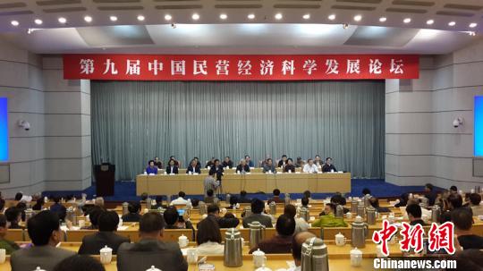 阿里秘书长称:支付宝可支撑起整个中国网商需求