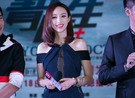 张俪“花瓶”变“药瓶”谈感情显双子座特立独行性格