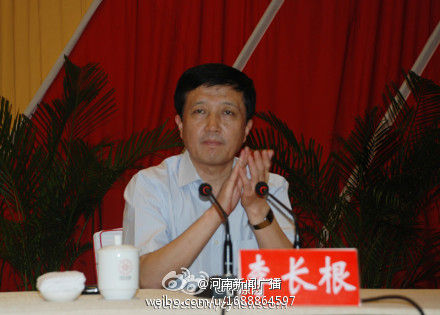 与河南原副省长秦玉海关系密切两厅官被调查(图)