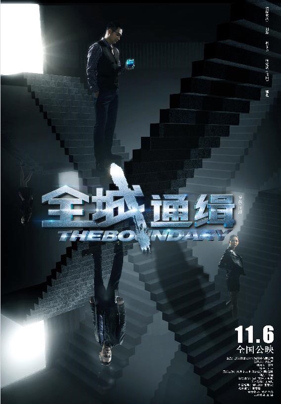赵文卓