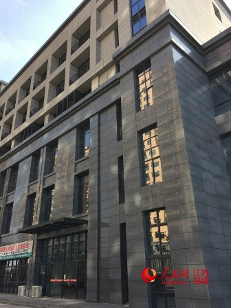 江苏盐城开发区一街道工作人员坠亡警方调查