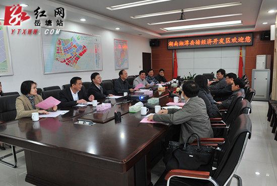 省商务考察组到岳塘经开区考察