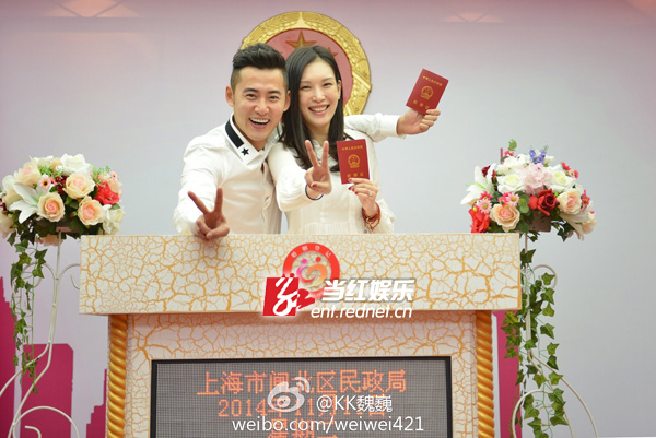 佟晨洁与湖南卫视主持人结婚 图片来源KK微博