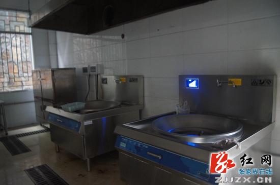 张家界市武陵源区投资500万让中小学校彻底告别“煤”时代