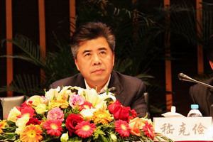 嵇克俭