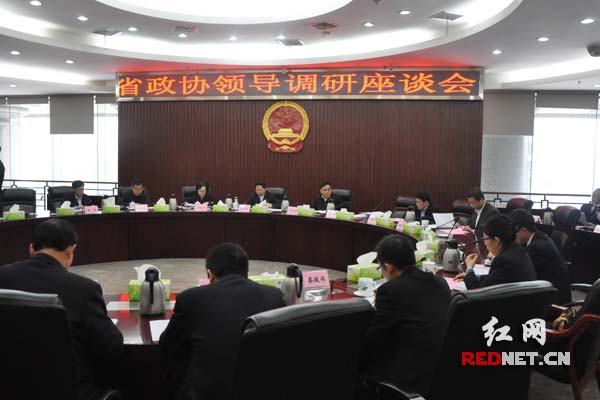 11月11日下午，湖南省政协主席陈求发率队到湖南省高级人民法院调研。