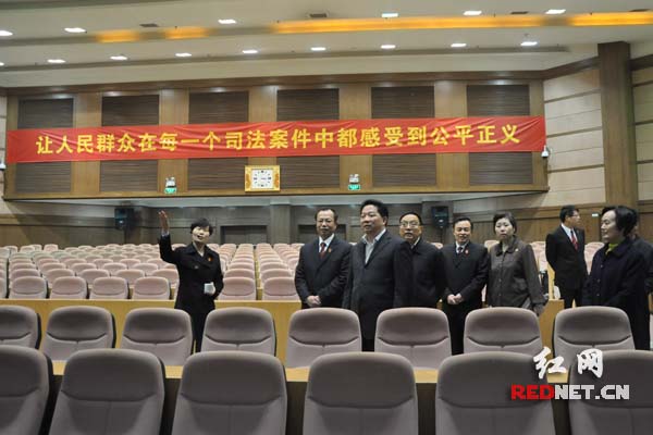 调研组考察湖南省高级人民法院。