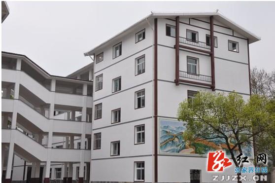 两年投入逾亿元 武陵源吹响学校基础设施提质改造“进军号”