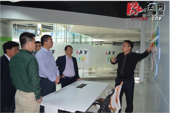 唐杰带队赴深圳考察电商产业