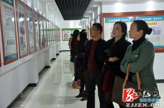 慈利县广播电视台干部职工参观禁毒教育基地