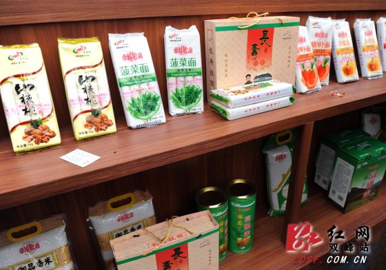 湖南西部农博会:双峰农产品备受欢迎畅销娄底