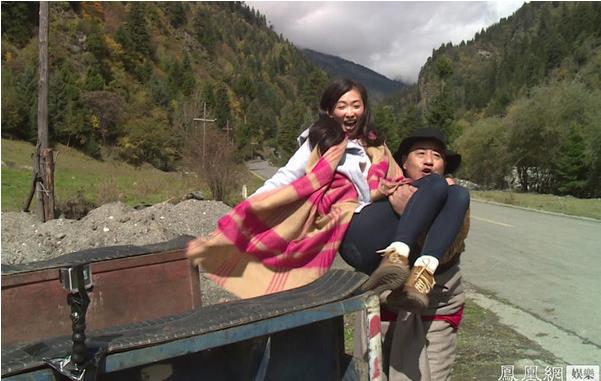 林志玲录《囍从天降》遭“村长”一把抱起