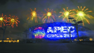 北京APEC焰火表演