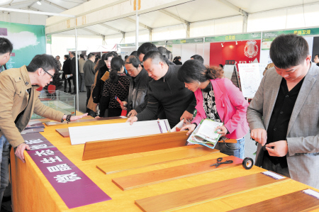 中国·长沙绿色建材博览会开幕
