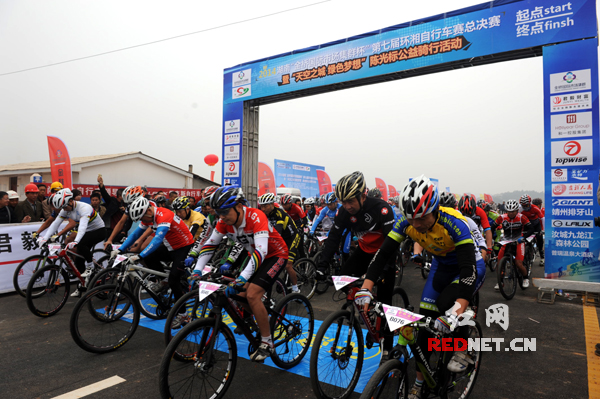 16日下午，2014年湖南省第七届环湘自行车总决赛在长沙市望城区决出胜负。