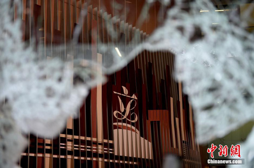 香港特区政府强烈谴责冲击立法会暴行六人被捕