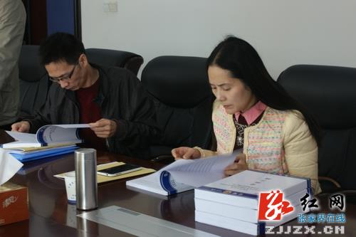 【警视窗】桑植公安业务装备配备达标工作获省公安厅工作组肯定