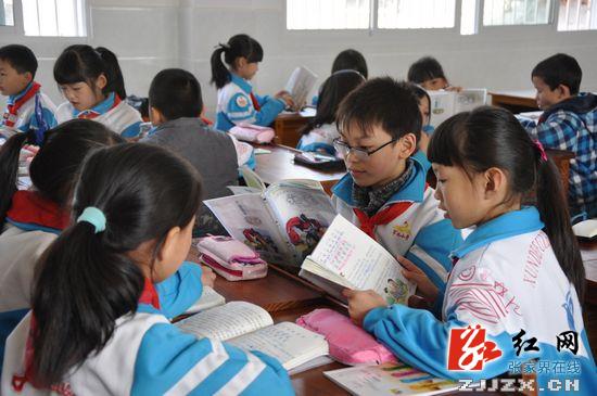 武陵源区举行首届中小学特岗教师课堂教学大赛