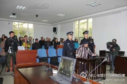 77岁老人刺死不孝子 近200名村民联名请求轻罚