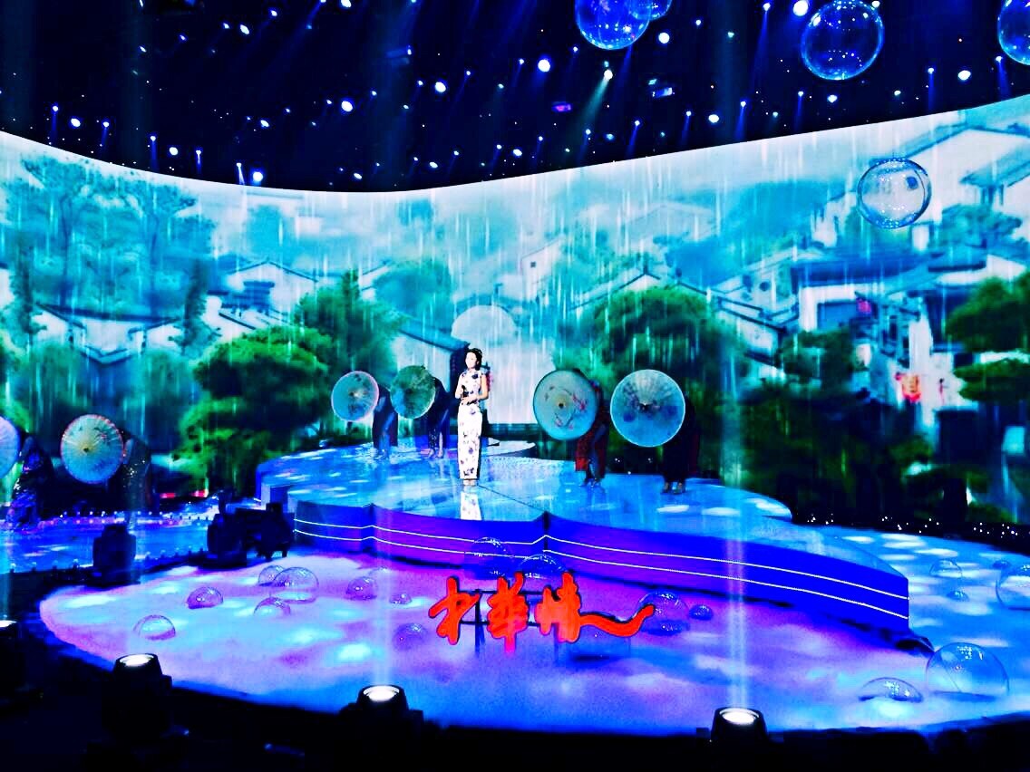 《中华情》梦幻现场图