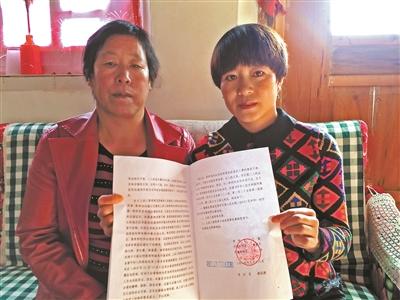 甘肃命案冤犯坐牢5年无罪释放 申请84万国家赔偿