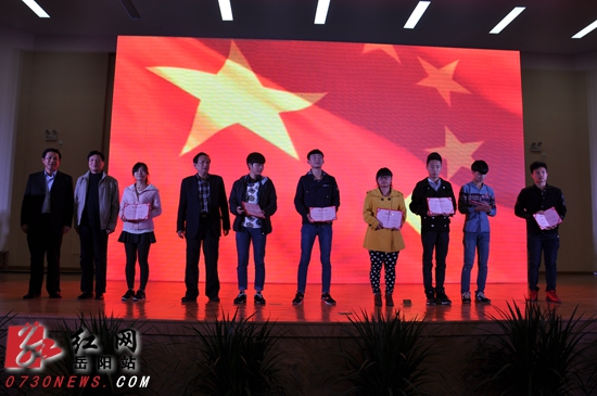 第三届岳阳市大中专学生创业计划大赛展示11