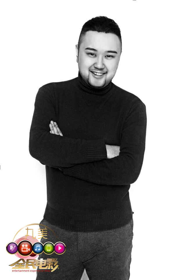 《全民电影》第一段接龙获奖剧本编剧邢文雄