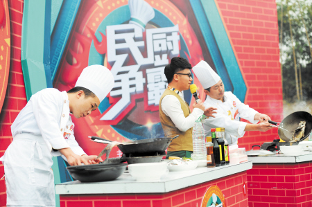 Cooking contest in Changsha county ready for the finals