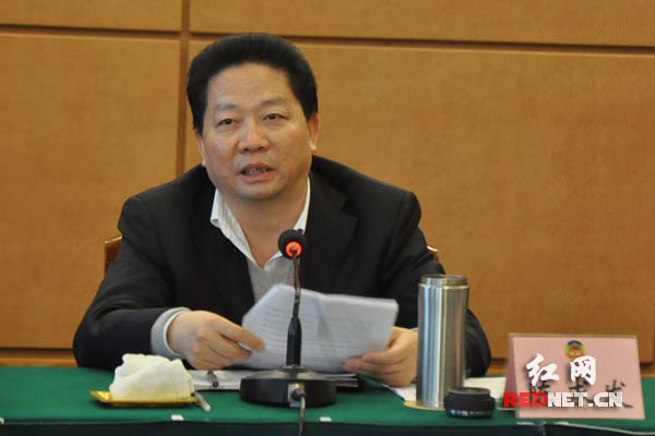 湖南省政协主席陈求发主持会议。