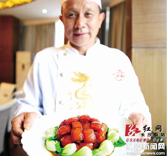 长沙县地域特色菜品:红烧罗代黑猪肉 不腻不柴