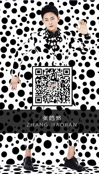 张皓然官方社区主页