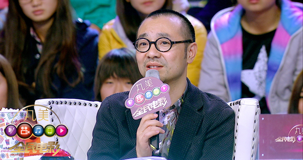 《全民电影》第五期刘仪伟