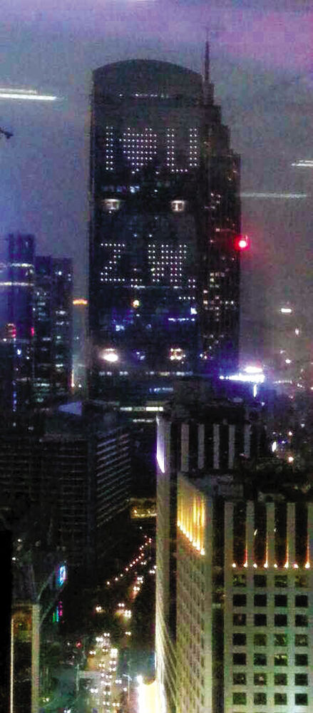 珠江城大厦上的示爱灯饰“高大上”