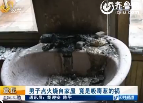 QQ截图20141124211157