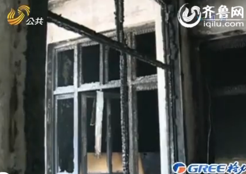 QQ截图20141124211217