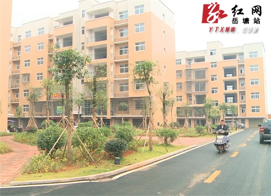 城际铁路岳塘段五爱村被征收户安置房分配工作基本完成