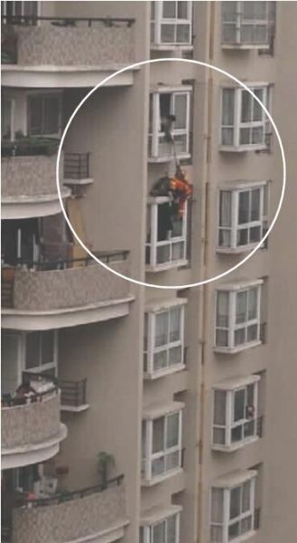 点击图片进入下一页